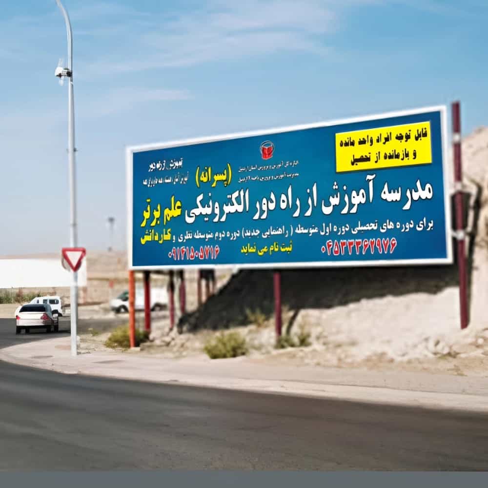 1792310312047.webp